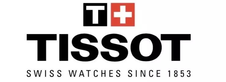 双十一特价天梭,天梭双十一活动