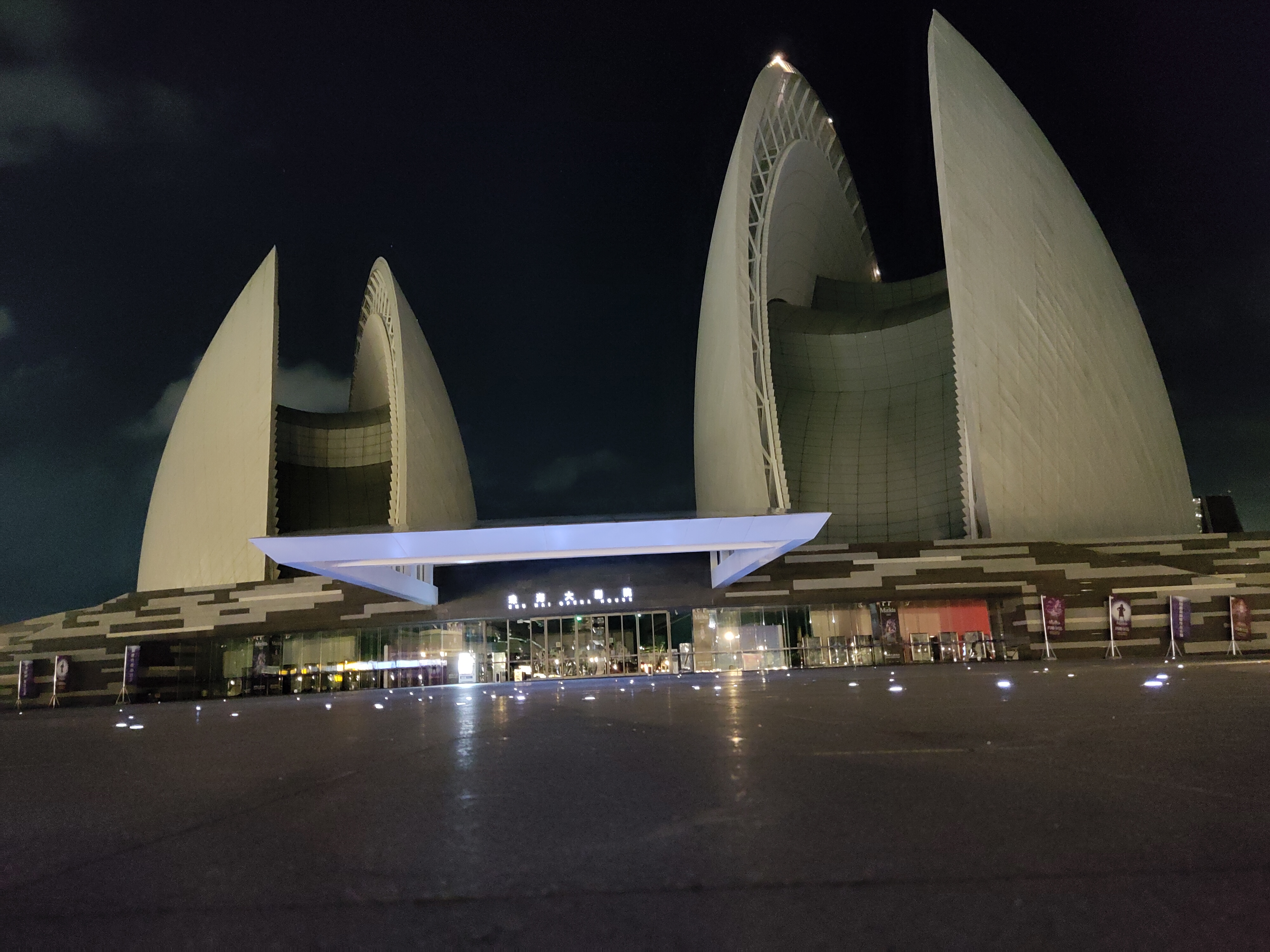 我从6岁到16岁的变化,从6开始到16一共有几个数