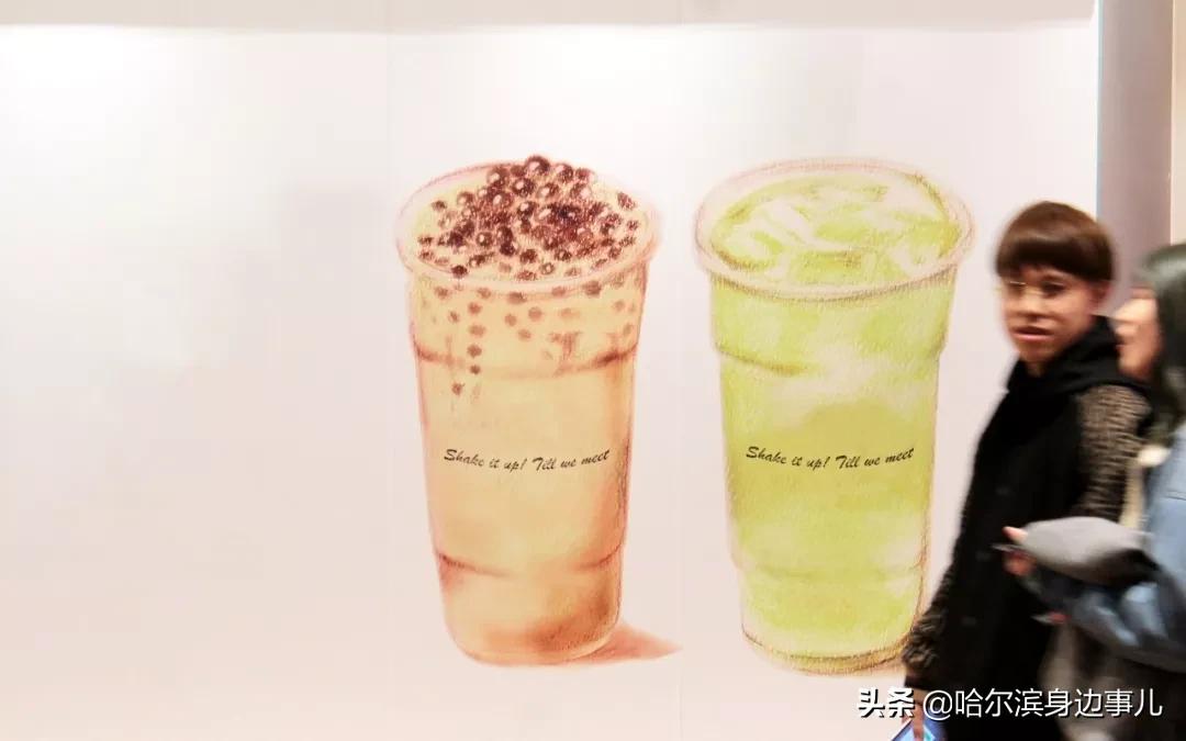 哭了！来了北方，奶茶都喝不上了。为什么北方是奶茶荒漠？