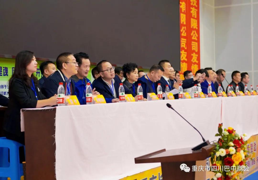 重庆巴中商会篮球,四川巴中篮球联赛