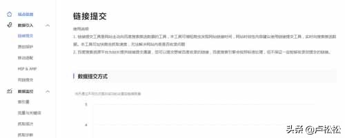 怎么做新网站排名优化,seo站内优化技巧分析