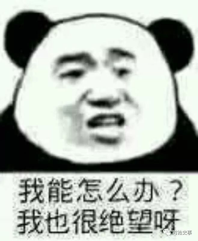 吐蕃史|出师未捷身先死，长使赞普泪满襟