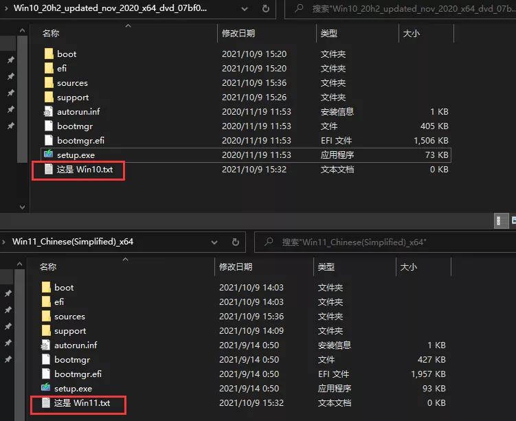 性能提升100倍,这才是win11正确的打开方式
