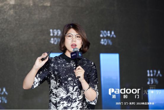 18天10万樘爆款没订完，派的门走红“质价比”