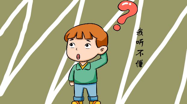 字都认识就是不会写怎么办,小孩字不认识怎么训练