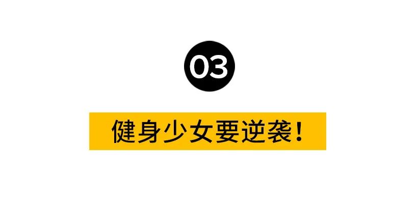 圈粉百万的身材到底有多性感？翘臀女神一张泳照告诉你