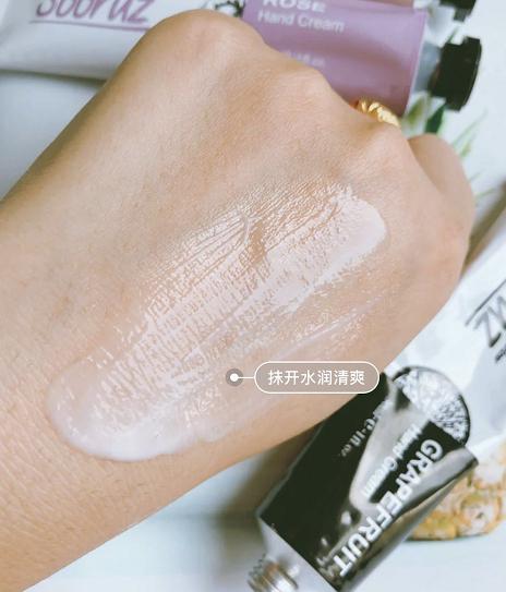 宋茜儿童,宋茜香菜味护手霜