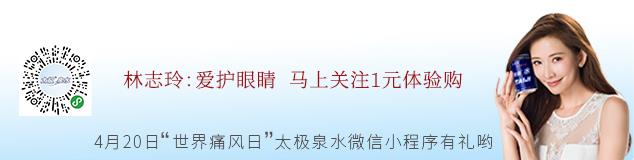 新冠疫苗临床研究招募志愿者最新,新冠疫苗志愿者有几批