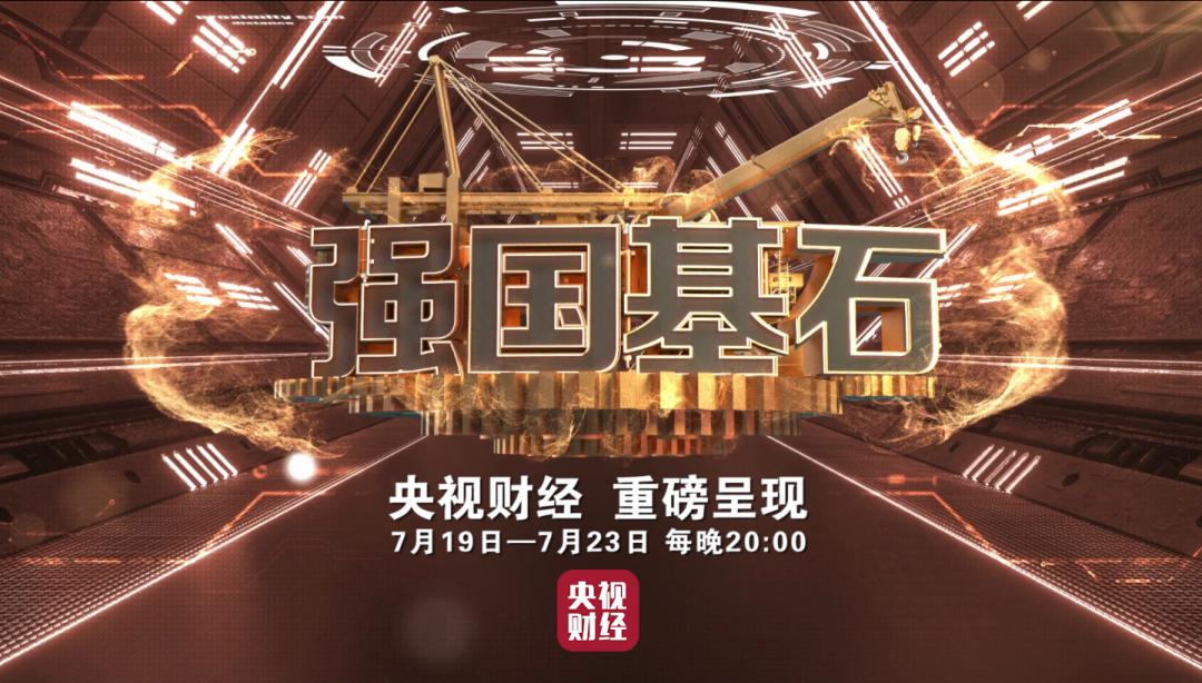 小米的自研芯片现在怎么样了,小米出新款自研芯片介绍