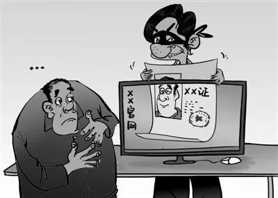 【长春经开】无业人员办*证假**牟利，最终被判刑！