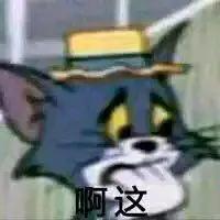 福州林先生家中突然闯入很多“不速之客”，又黑又臭，这到底是啥？