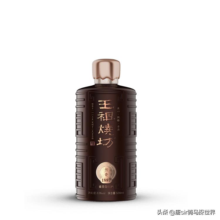 酱香世家茅台镇价格,茅台镇酱香世家