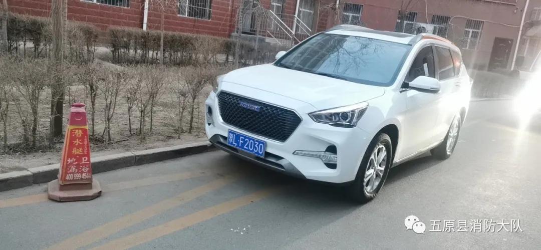 违法占用消防通道由哪个部门处理,巴彦淖尔违章停车消防通道