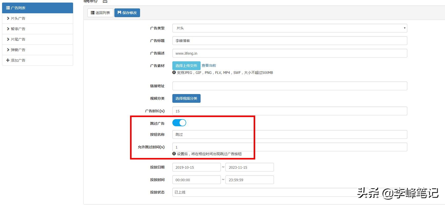 http协议,http是什么意思