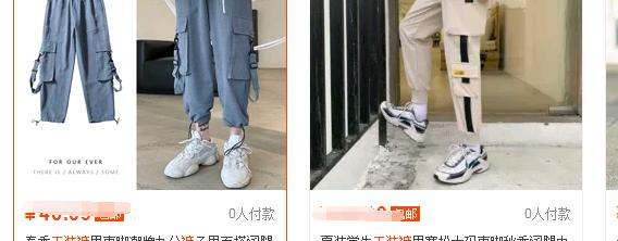 店铺转化率高可以突破流量瓶颈吗,店铺访客暴增但是没有流量来源