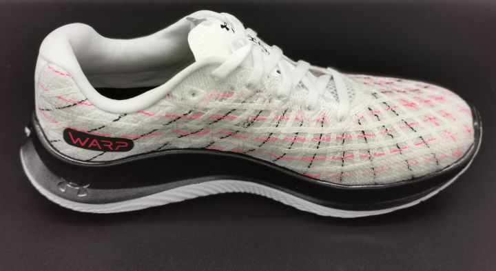 再见了，大底，UA新鞋体验