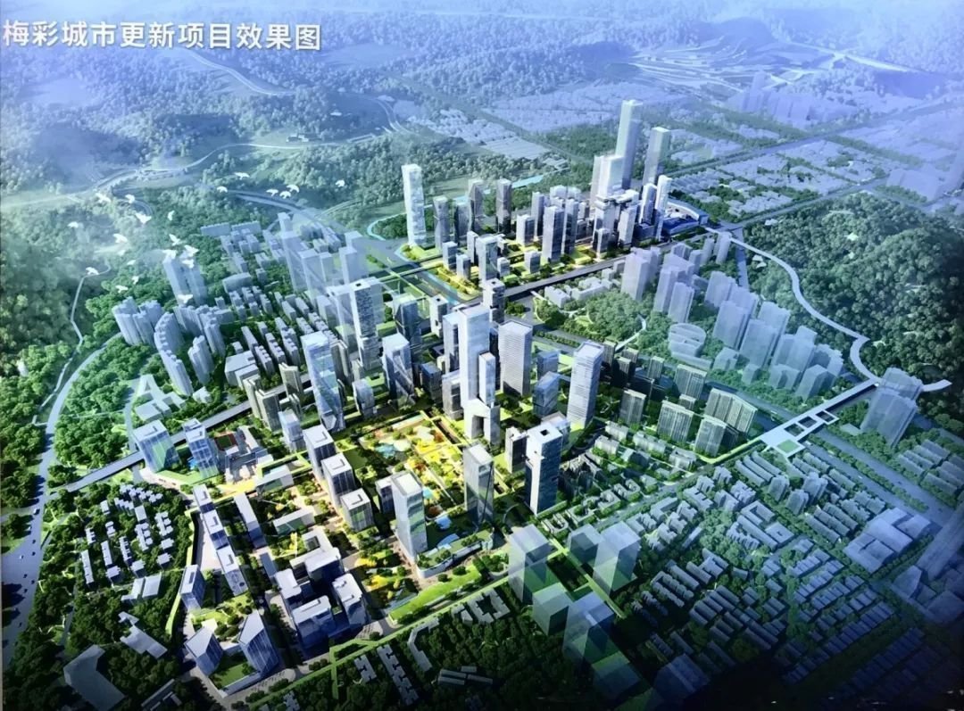 深圳福田上梅林旧改,深圳上梅林京基旧改