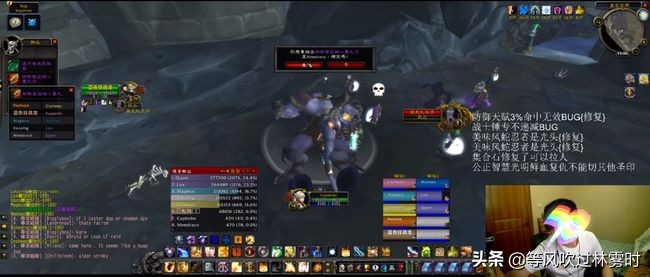 这才测试服，就开始毛装备了，还是直播毛装备，脸都不要了？