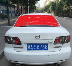 盘点全网最搞笑最奇葩的车牌,全网最搞笑的车牌