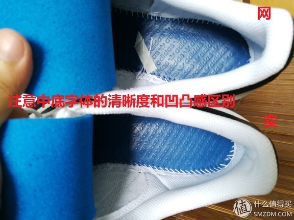 怎样辨别三叶草贝壳鞋真假,三叶草金标贝壳鞋怎么鉴定真假