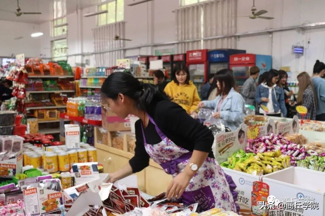 最美后勤人讲话稿,最美后勤人的事迹材料