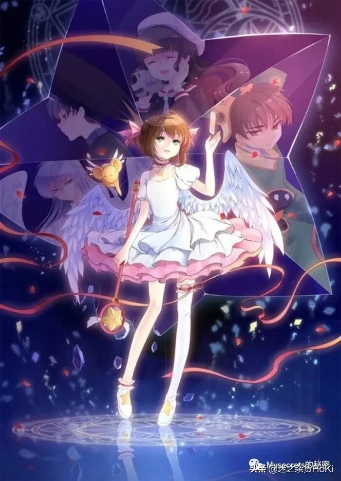 那些90年代流行的日漫,90年代的日漫女神