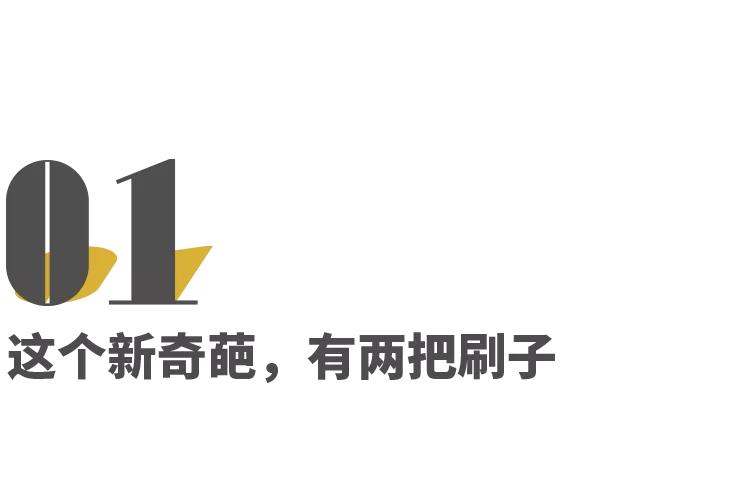 幽默感强的女人,幽默女人的魅力