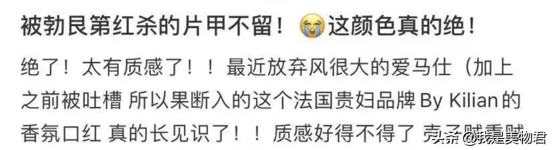 香奈儿DIOR娇兰哪个高端,香奈儿dior真品