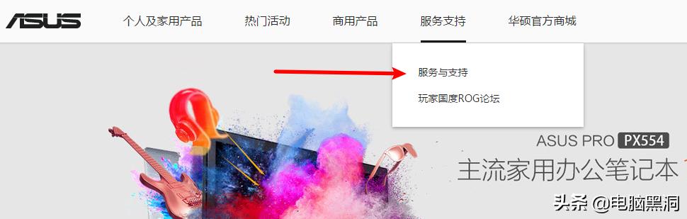 如何看主板和内存条兼容,如何查看主板跟内存卡兼容性
