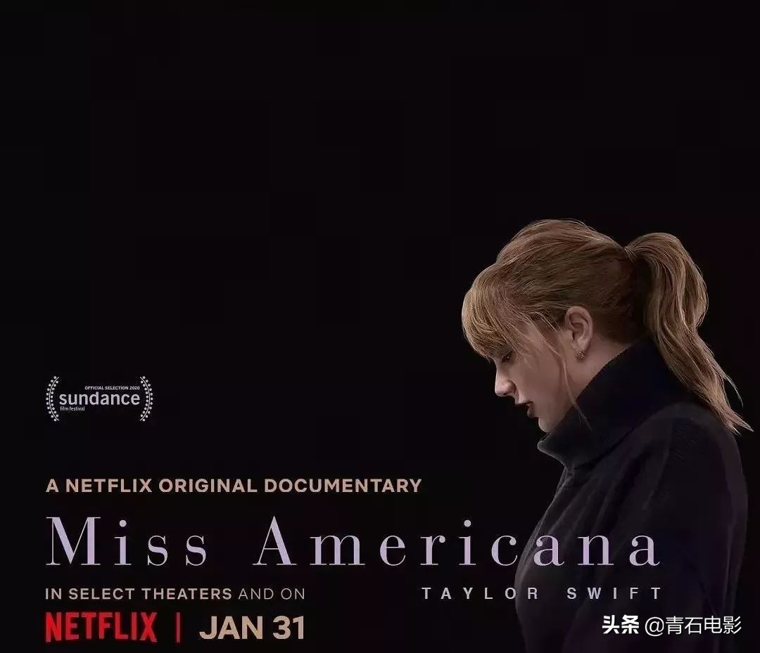 泰勒斯威夫特成为了世界顶尖艺人,泰勒斯威夫特都和哪些明星有过节