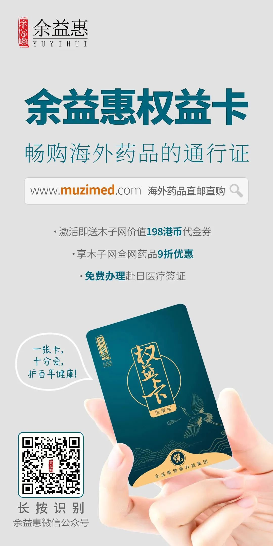 腰疼吃布洛芬可以缓解疼痛吗,腰疼最快缓解方法吃什么食物