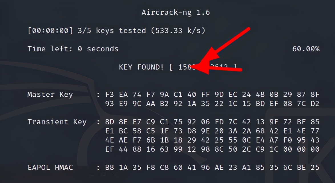 2021kali系列--破解无线密码