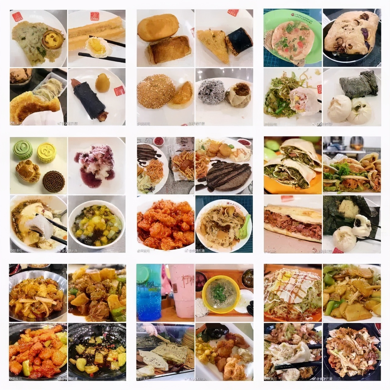 天津500多分的师范大学,什么学生可以考天津师范大学