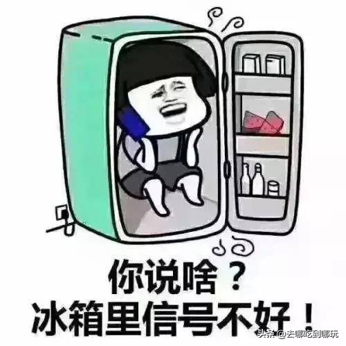 69.9抢惠州罗浮山漂流门票89元抢漂流门票+空中田园