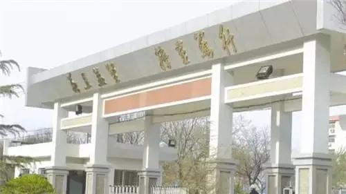 中医药大学校名题字,全国各省中医药大学校训