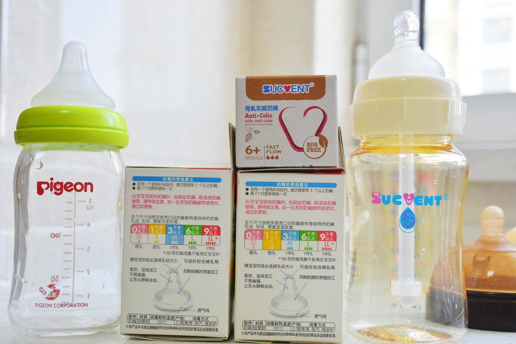 从新生儿到孩子断奶,不知道奶瓶怎么选?看这一篇文章就够了