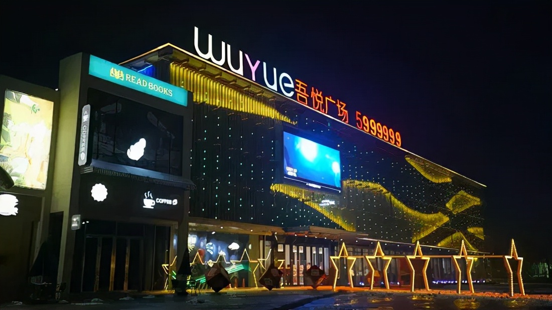 高新王炸地块,高新艾溪湖王炸地块