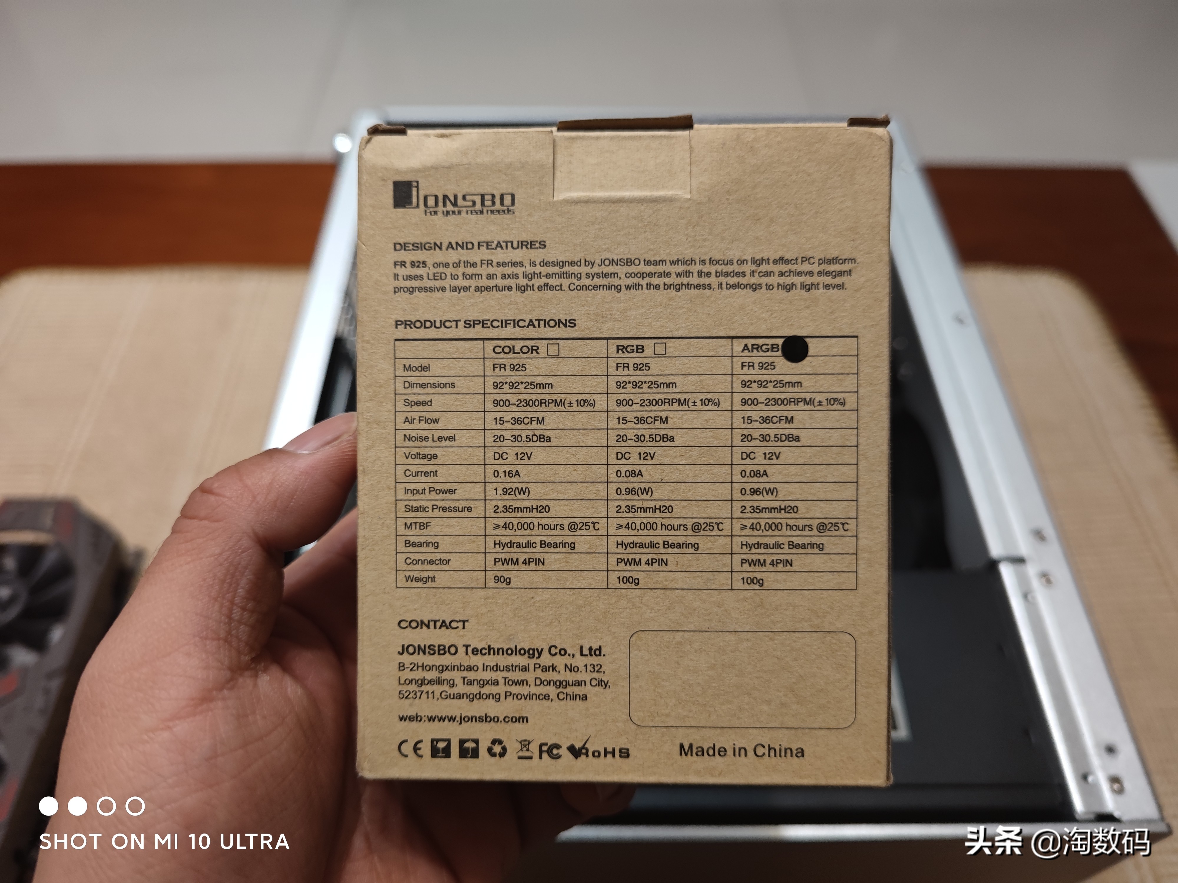 1060新版鲁大师显卡跑17万多,gtx1060显卡鲁大师跑分多少