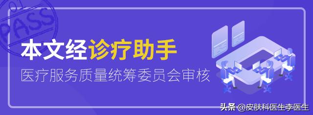 天气热起痱子怎么办呢,天气热身上起痱子怎么去除