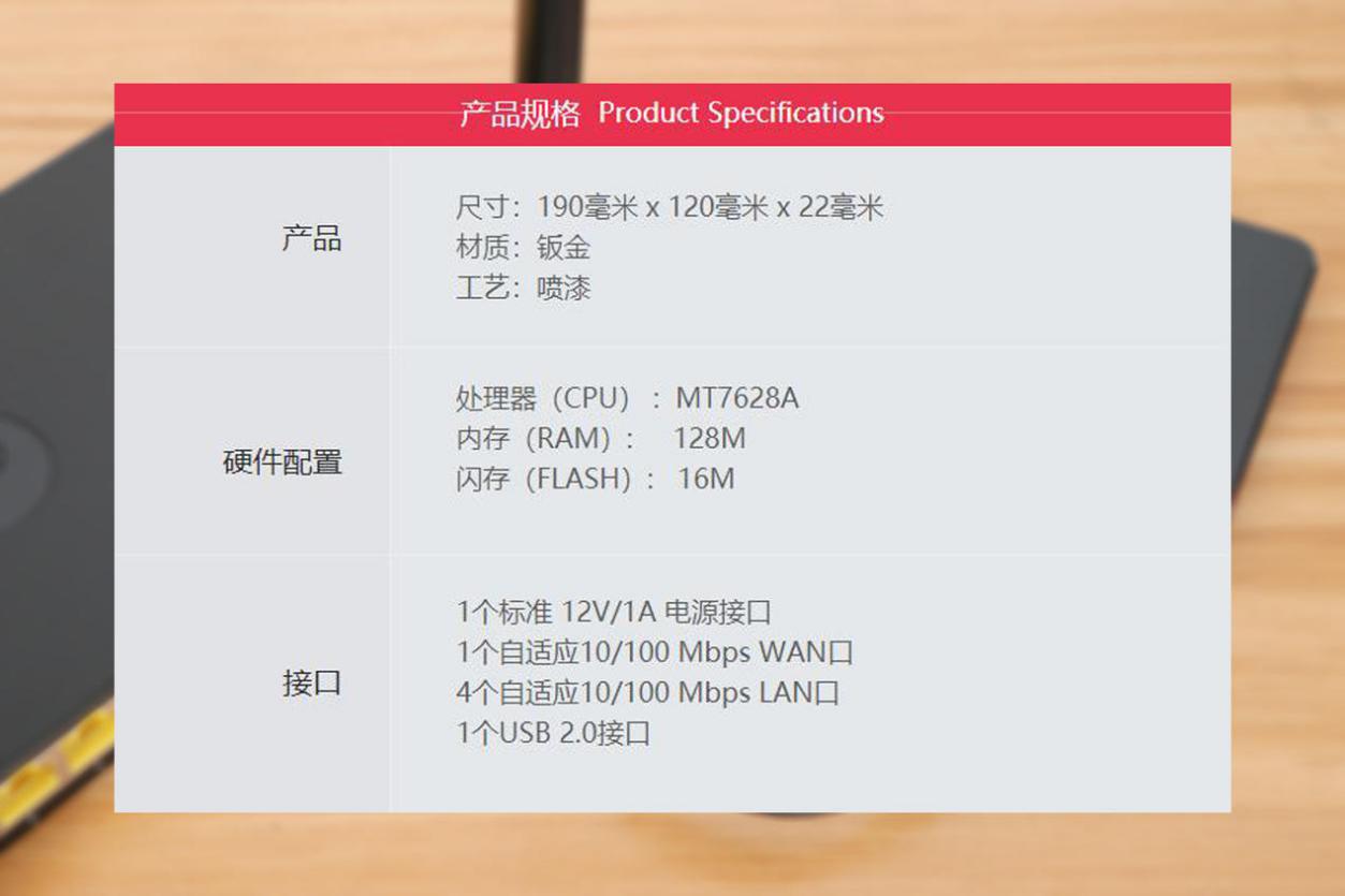 蒲公英路由器x3和x5区别,蒲公英路由器x3信号