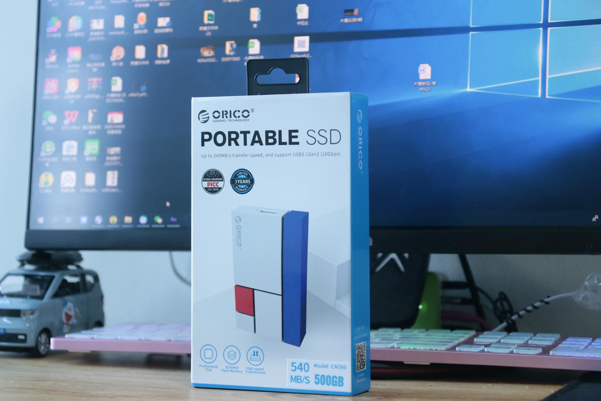 一不留神,移动硬盘竟已如此小而强悍!ORICOCN300为何值得买?