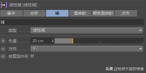 c4d立体文字翻转动画教程,c4d旋转logo教学