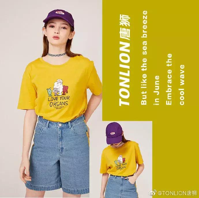 黄晓明代言男装店,黄晓明代言的衣服品牌