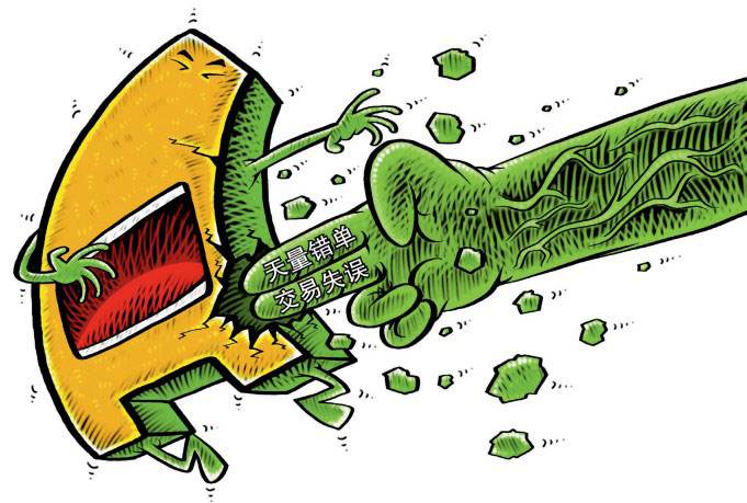 a50股指期货2024年4月合约,a50股指期货2024年4月合约多少点