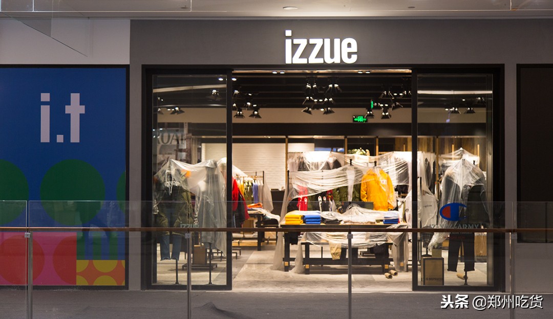 倒计时3天!正弘城18号试营业,还有神秘黑卡来袭!