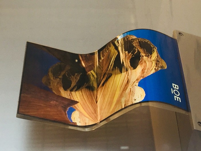 手机的柔性屏是什么,柔性屏手机