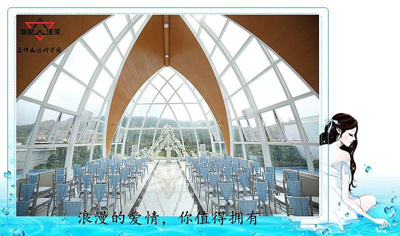 成都婚礼主持人培训,上海婚礼主持人培训学校