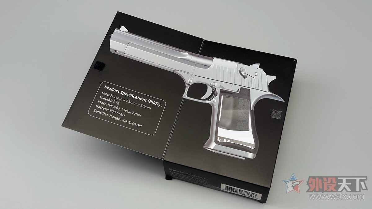 什么鼠标玩csgo最舒服,玩csgo什么键盘和鼠标最好