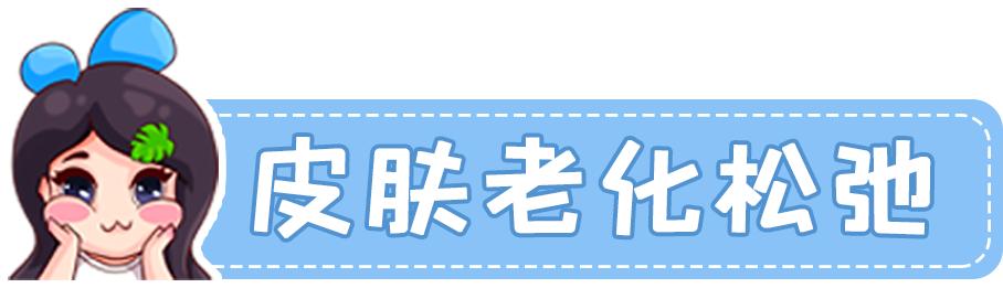 双下巴显脸大怎么改善,双下巴很明显但是不胖