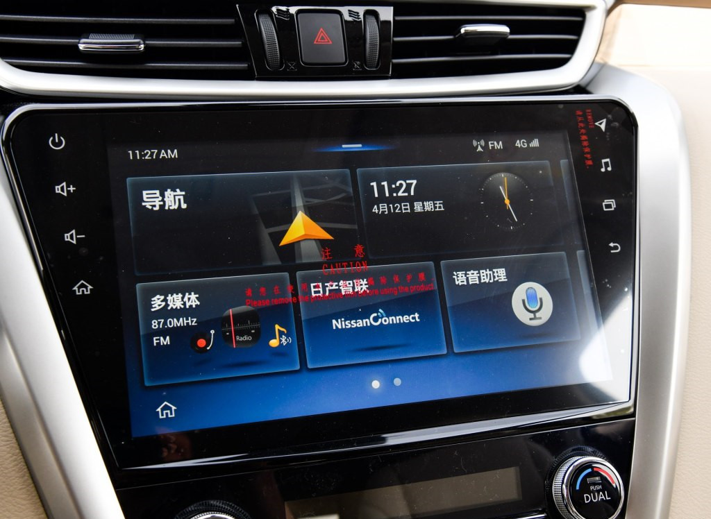 丰田汉兰达质量与口碑,汉兰达车的口碑